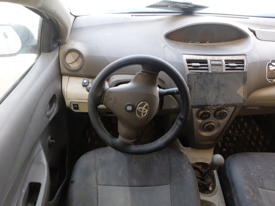 Toyota Yaris  2012 image