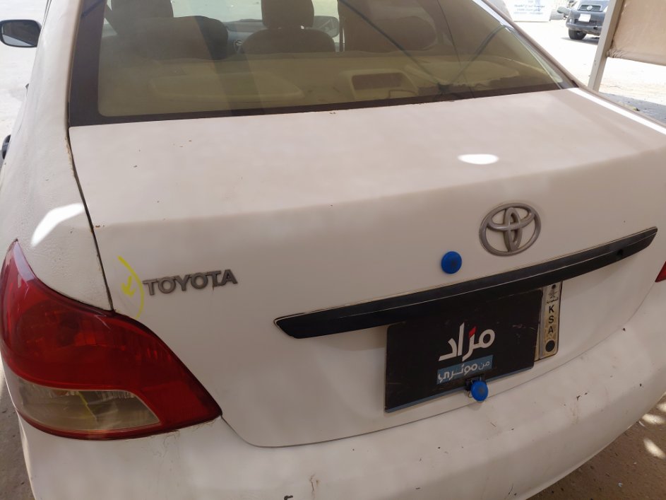 Toyota Yaris  2012 image