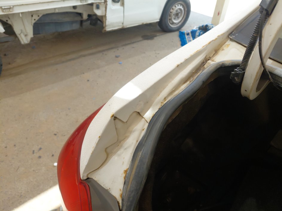 Toyota Yaris  2012 image