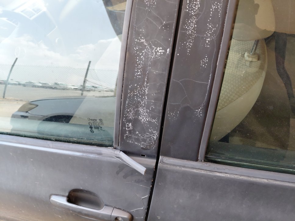 تويوتا يارس  2008 image