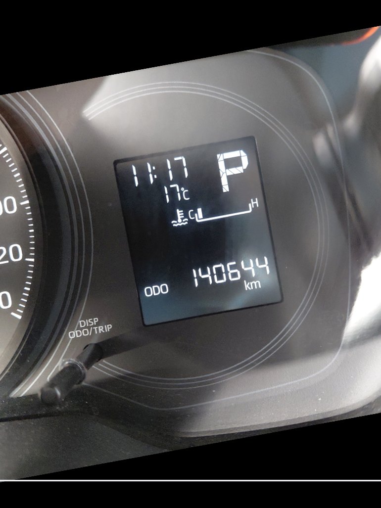 Toyota Corolla XLI 2024 image