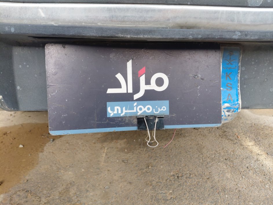 Toyota Hilux  2010 image