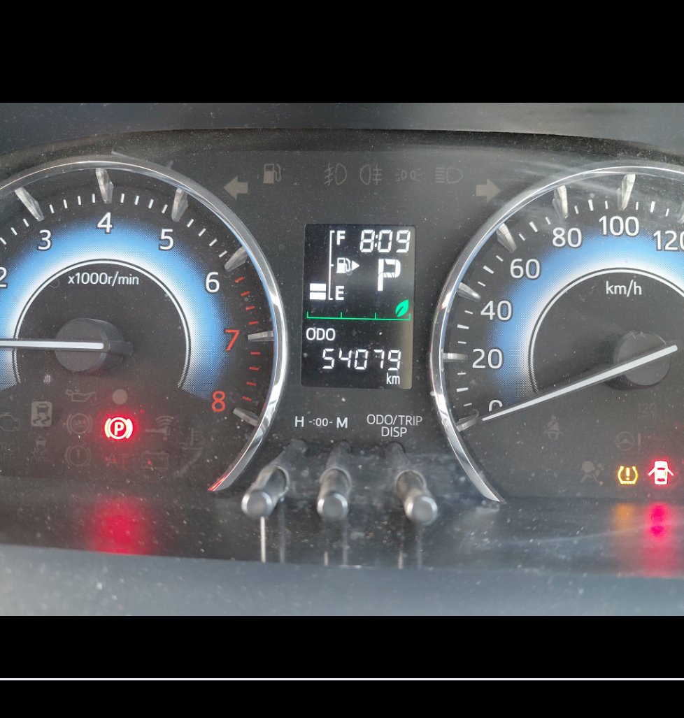 Toyota Rush GL Sport  2023 image