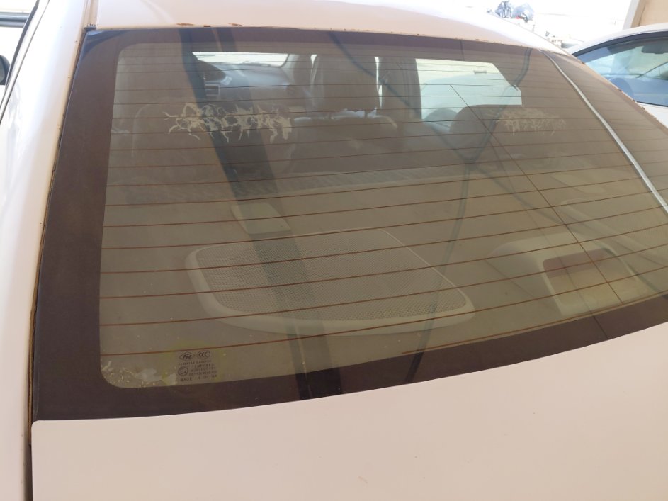 Toyota Yaris  2011 image