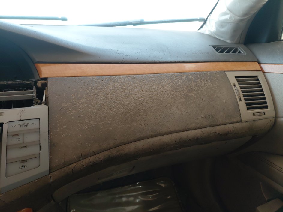 Toyota Avalon  2006 image