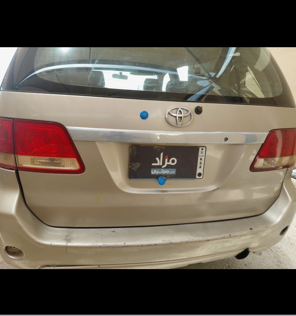 Toyota Fortuner  2006 image