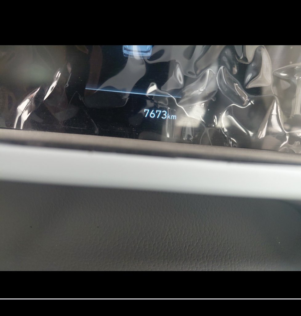 Hyundai Elantra  2025 image