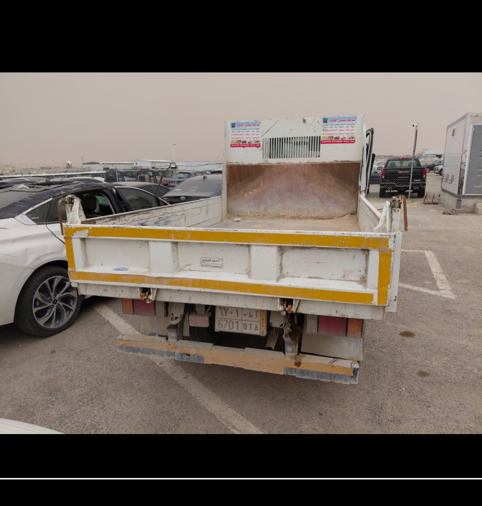 Isuzu reward nm  2025 image