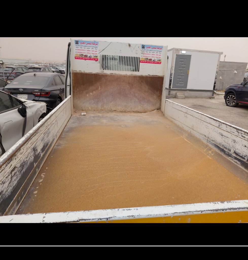 Isuzu reward nm  2025 image