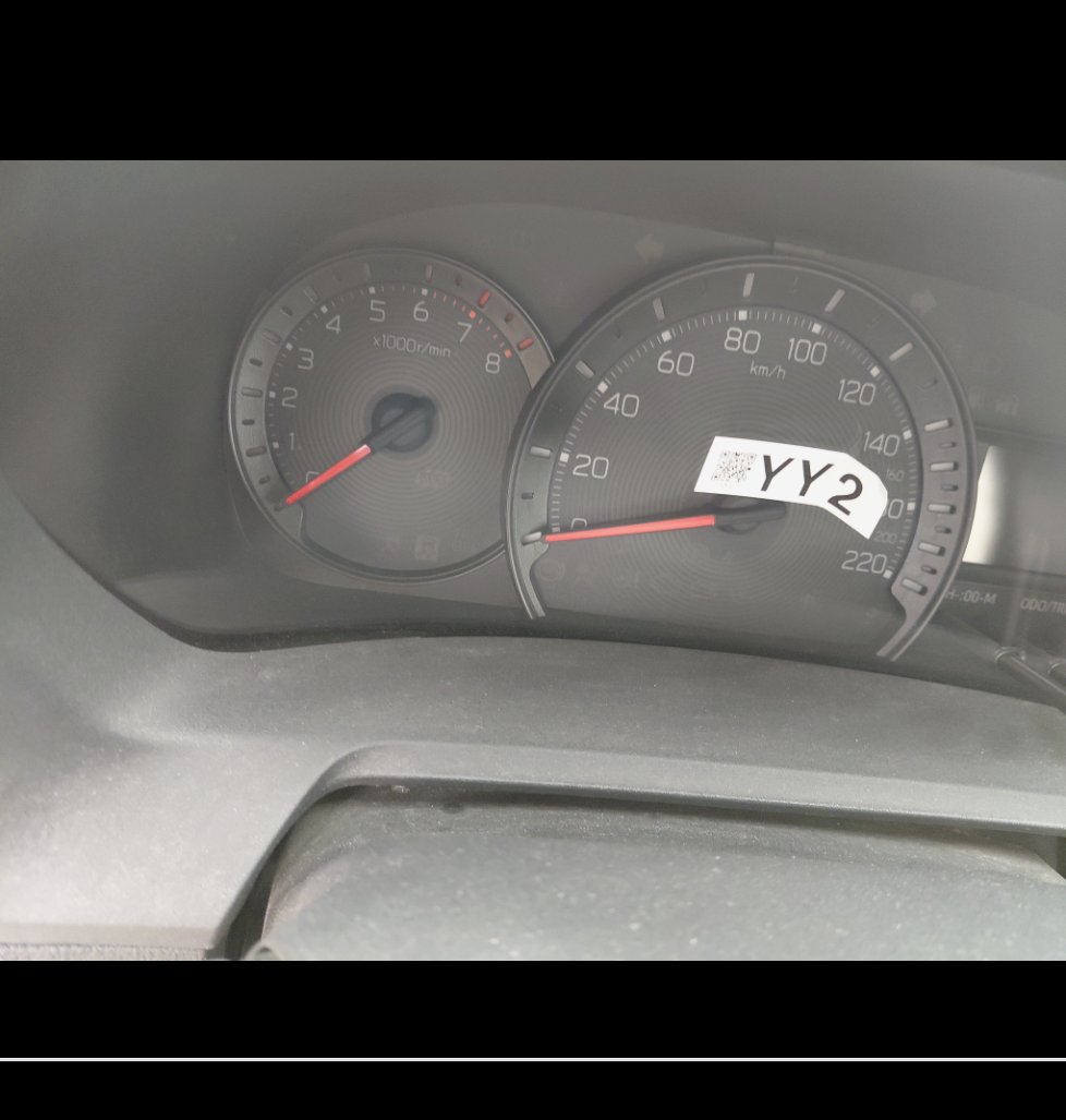 Toyota Yaris  2024 image