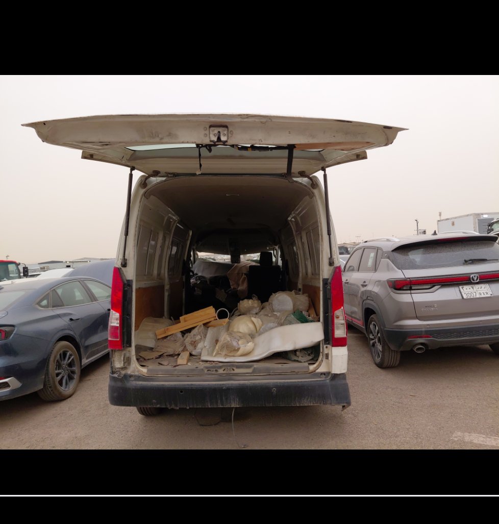 Toyota Hiace  2022 image