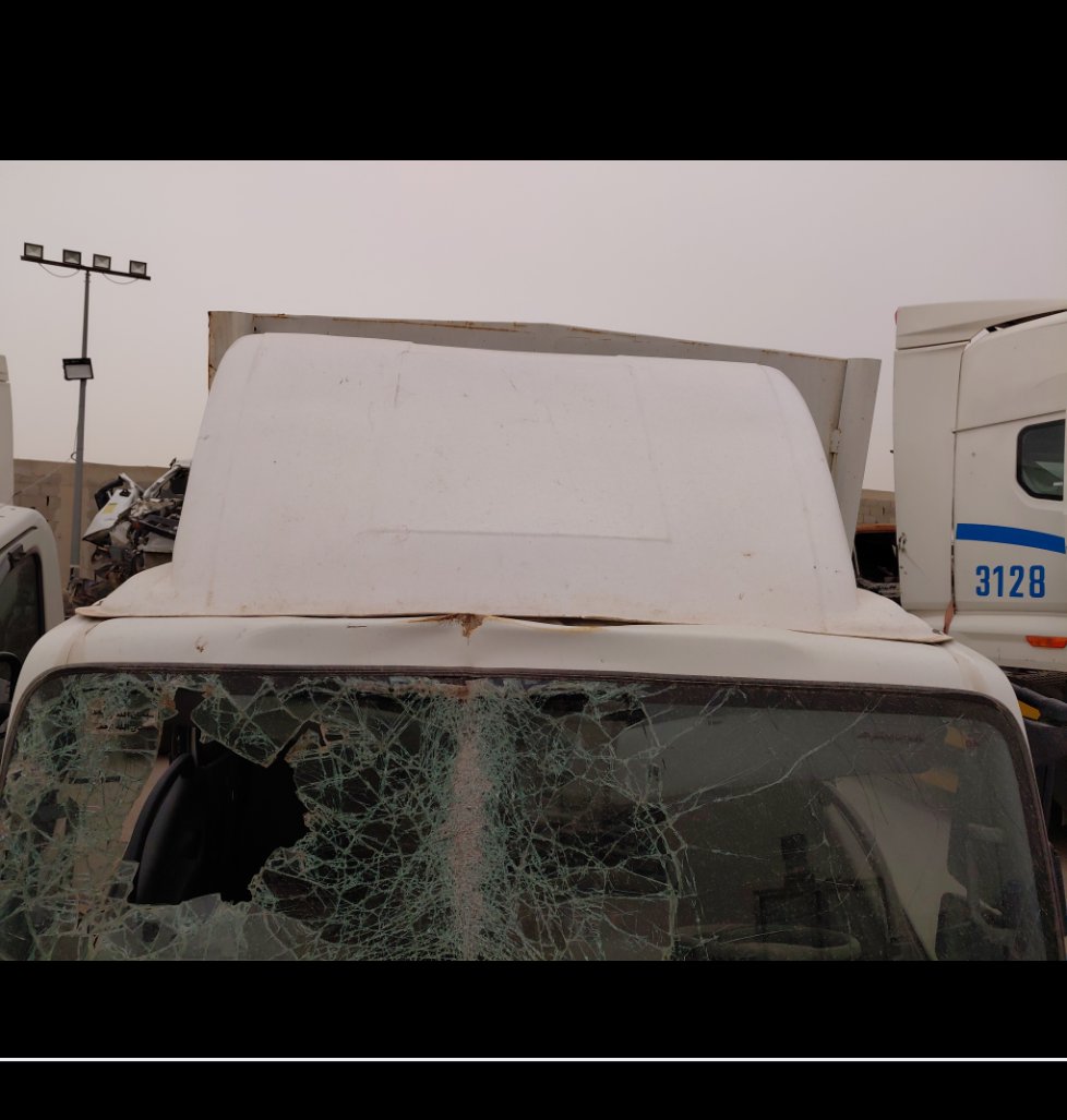 Isuzu Reward NP  2023 image