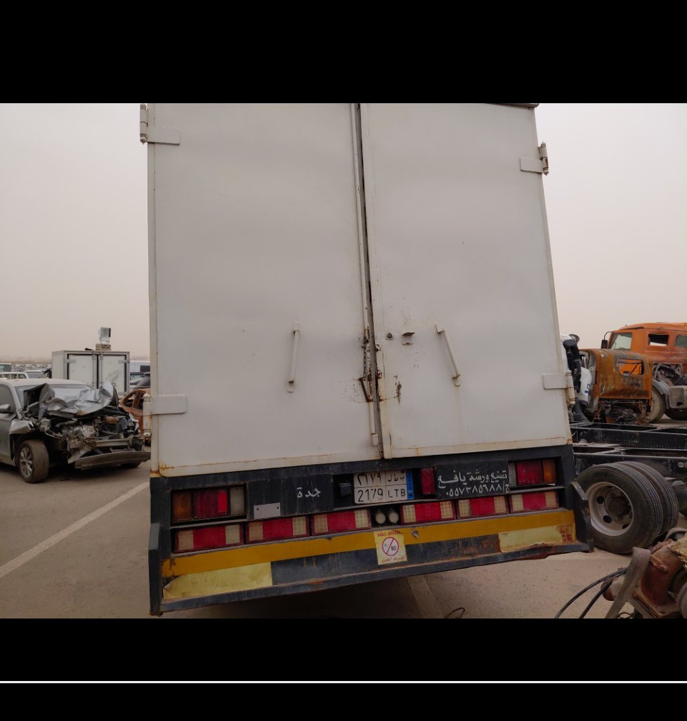 Isuzu Reward NP  2023 image