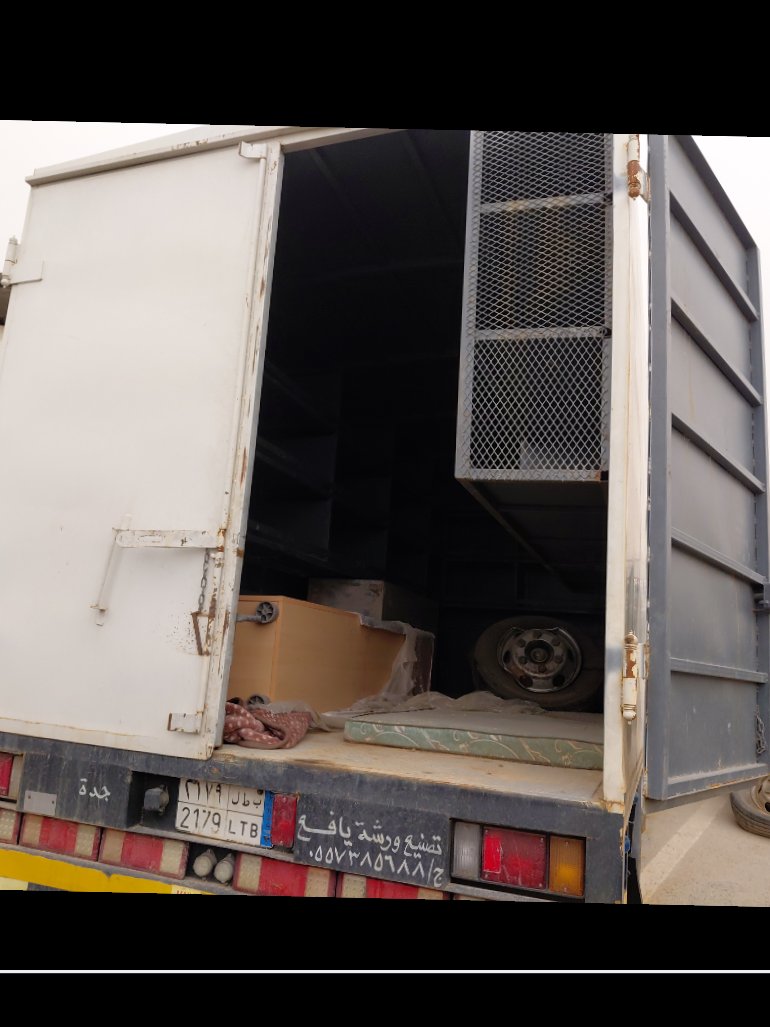 Isuzu Reward NP  2023 image