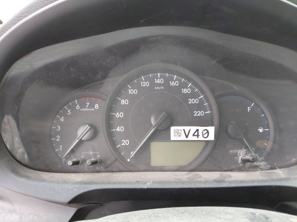 Toyota Yaris Y PLUS  2021 image