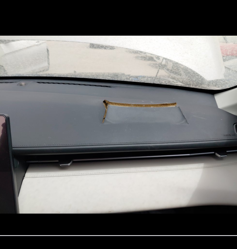 Changan Eado PLUS 2025 image