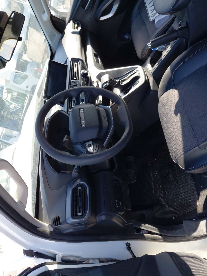 شانجان هنتر  2025 image