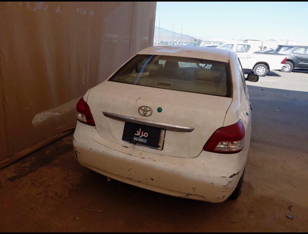 Toyota Yaris  2012 image