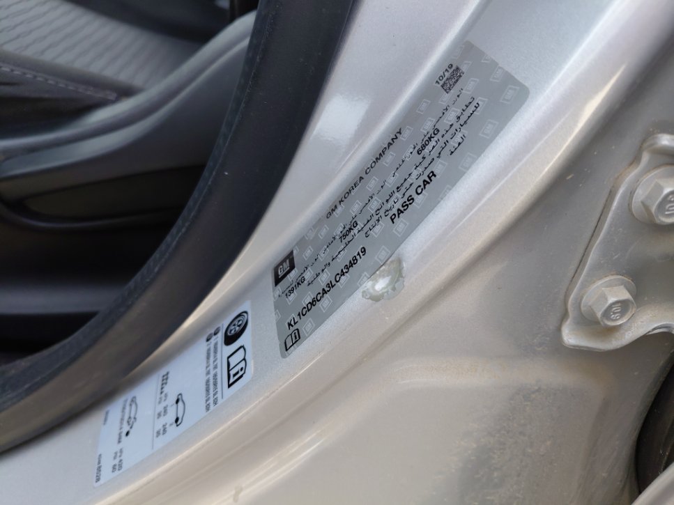 Chevrolet  Spark FLEET 2020 image