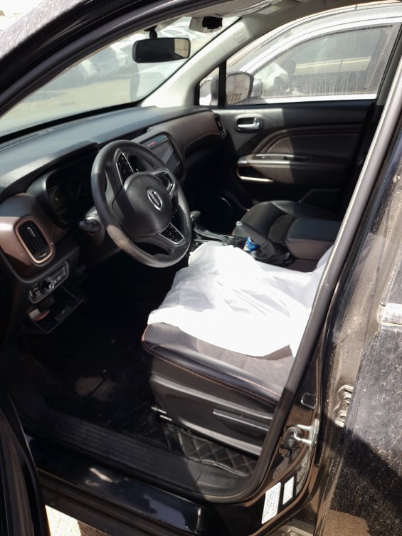 GAC  GS3  2023 image