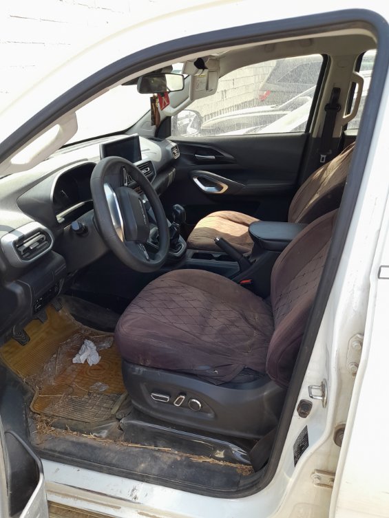 شانجان هنتر  2023 image