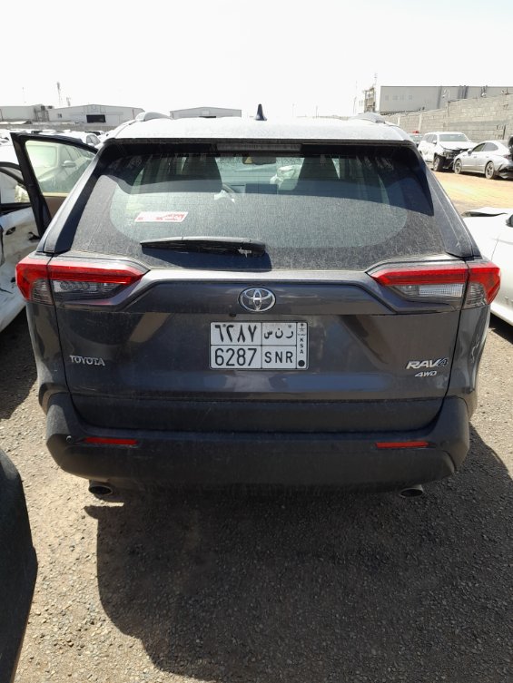 Toyota RAV4  2024 image