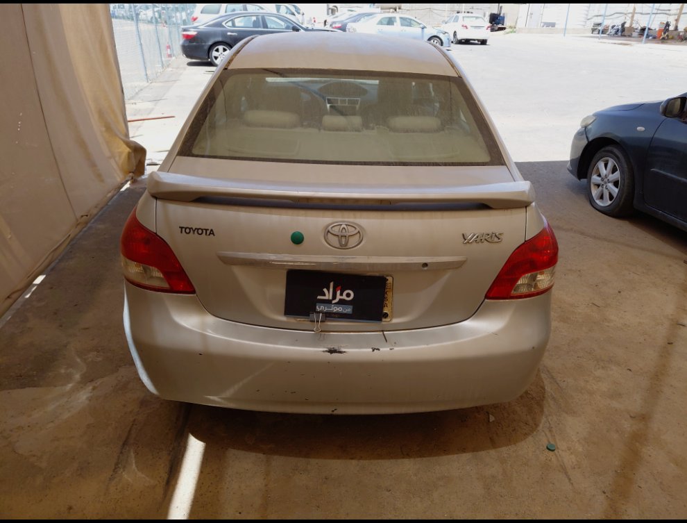 Toyota Yaris  2008 image