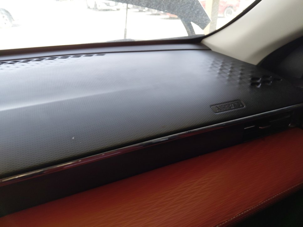 Haval Jolion أكتيف  2023 image