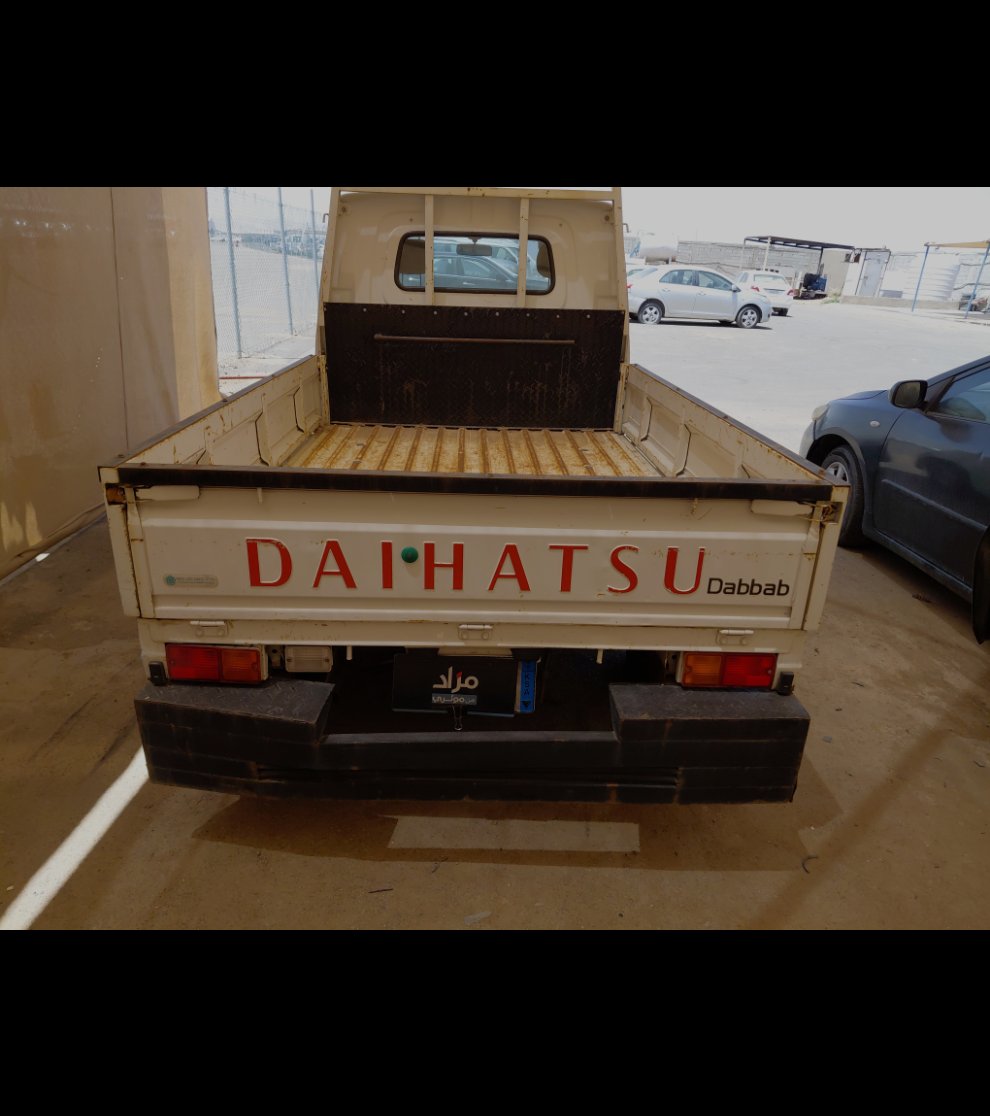 Daihatsu Dabbab  2012 image
