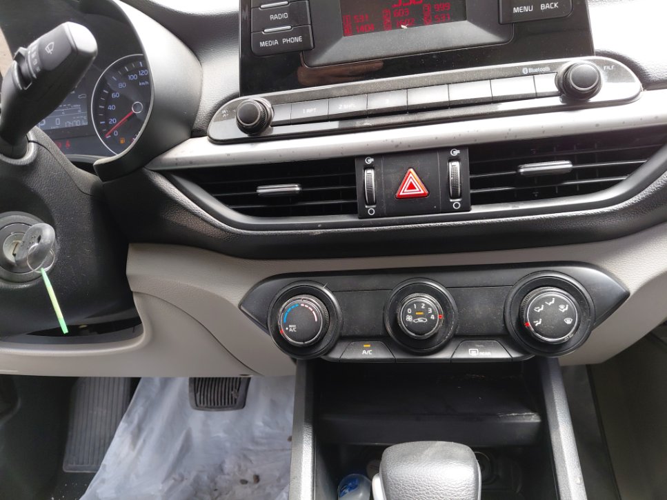 KIA Cerato FLEE 2020 image