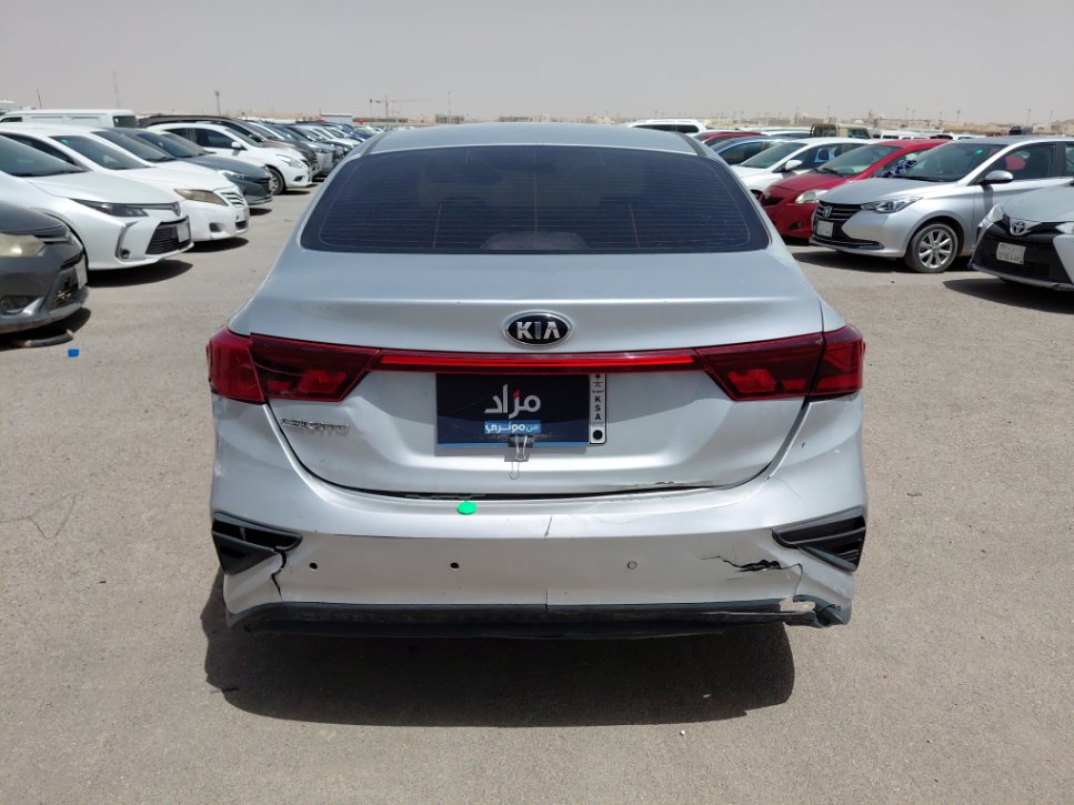 KIA Cerato FLEE 2020 image