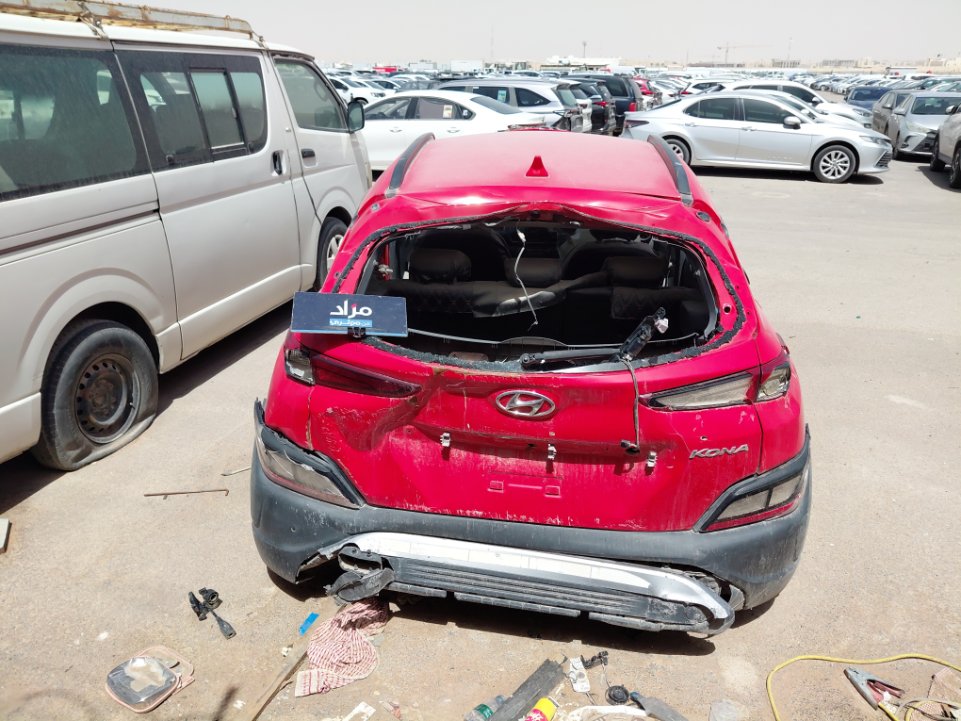 هيونداي كونا FLEET 2022 image