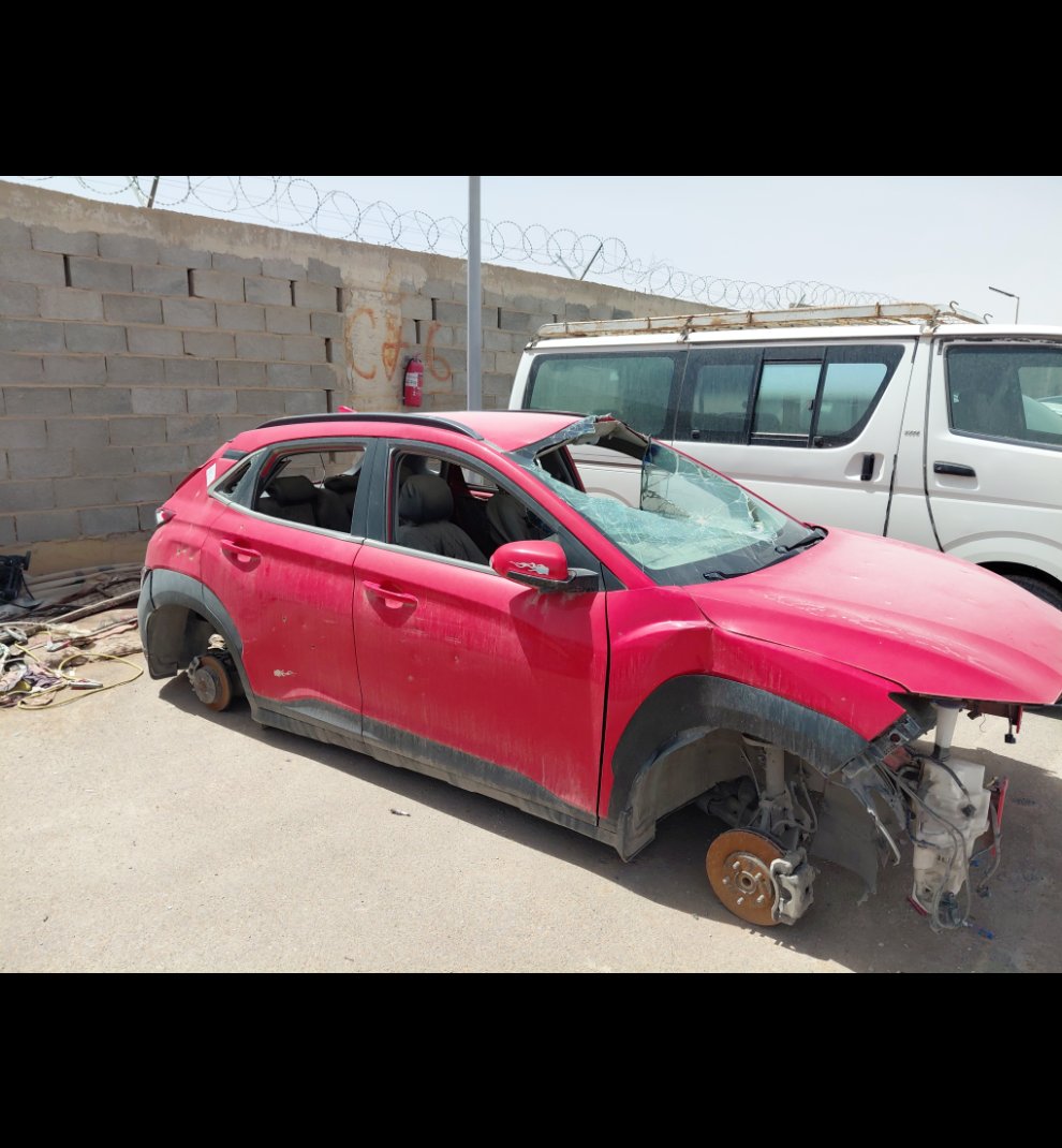 هيونداي كونا FLEET 2022 image