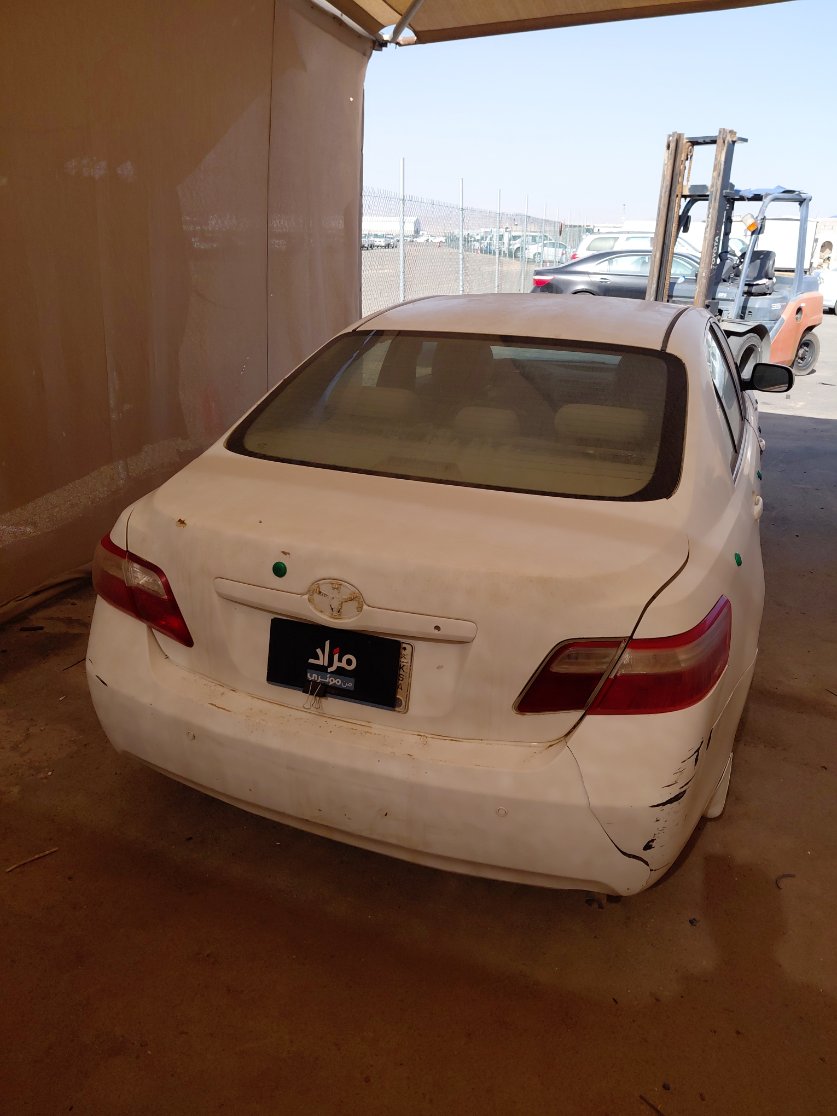 Toyota Camry  2008 image