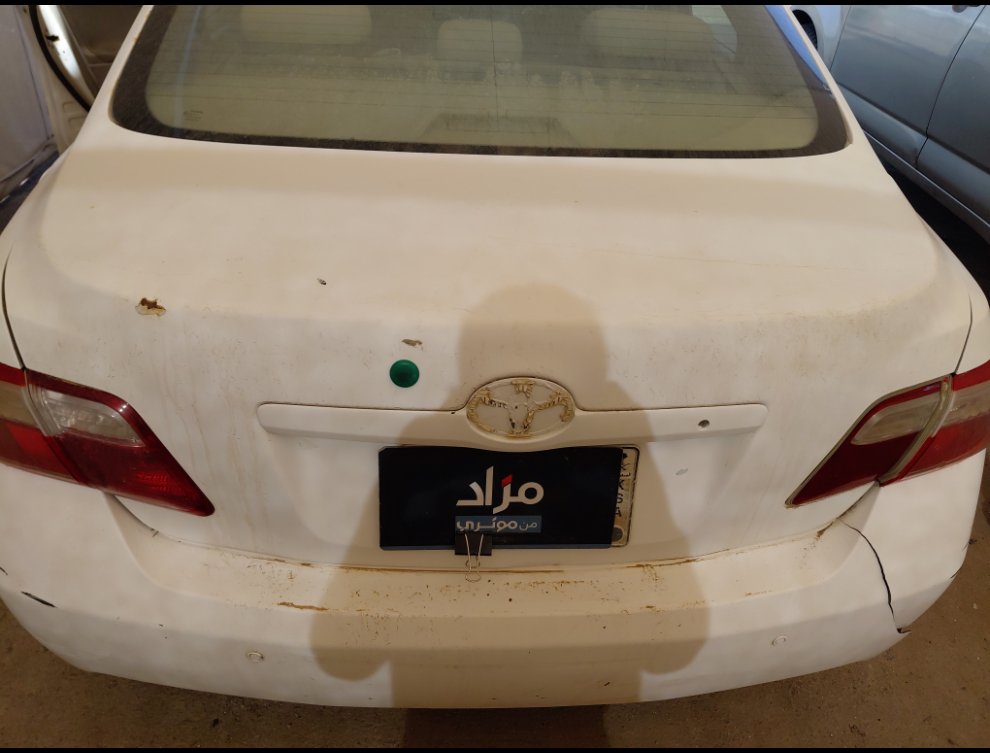 Toyota Camry  2008 image