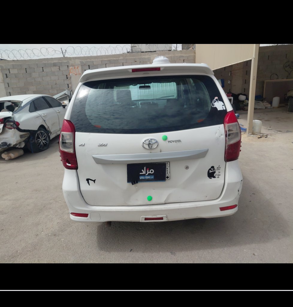 Toyota Avanza  2018 image