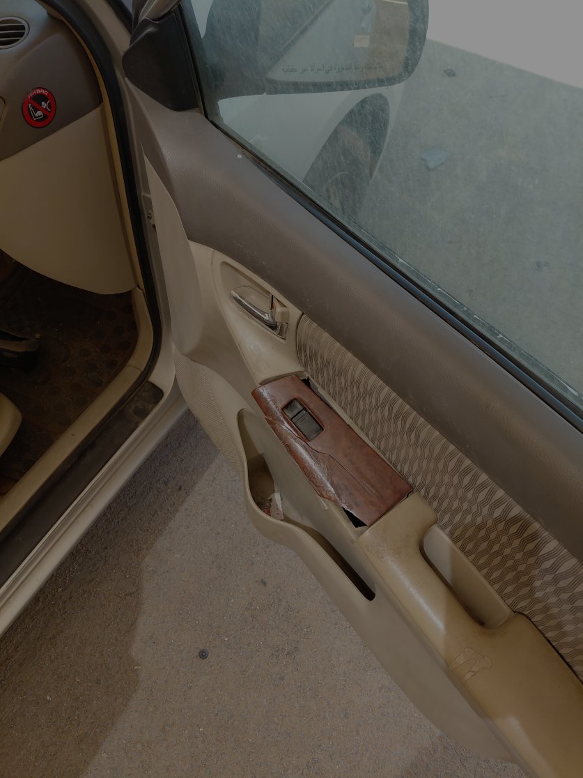 Toyota Corolla  2007 image