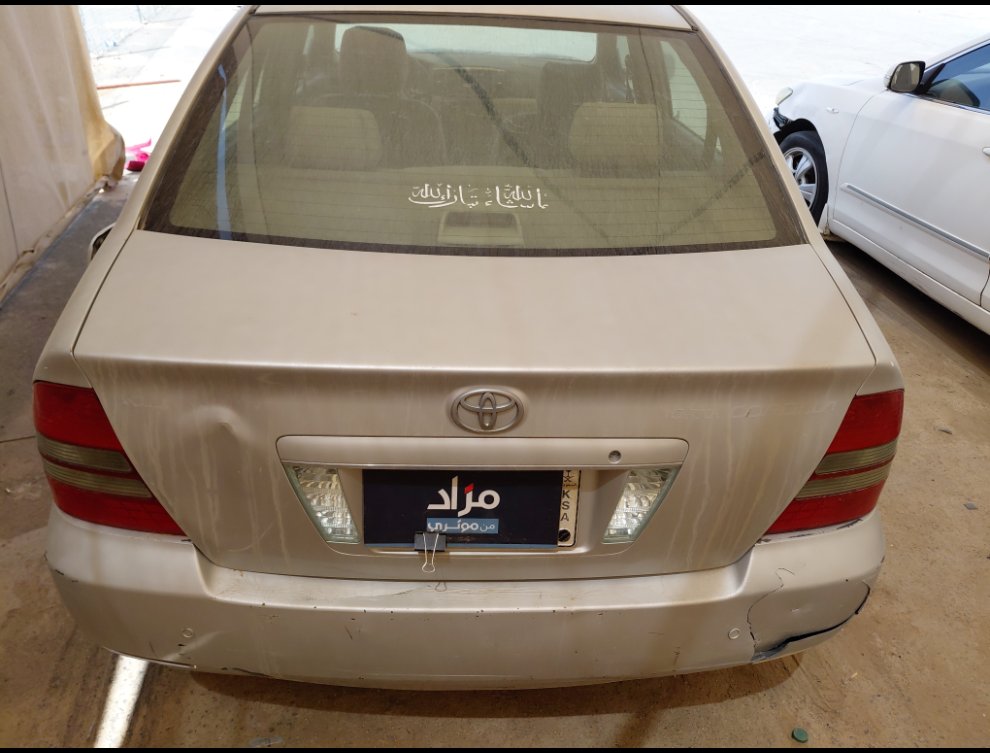 Toyota Corolla  2007 image