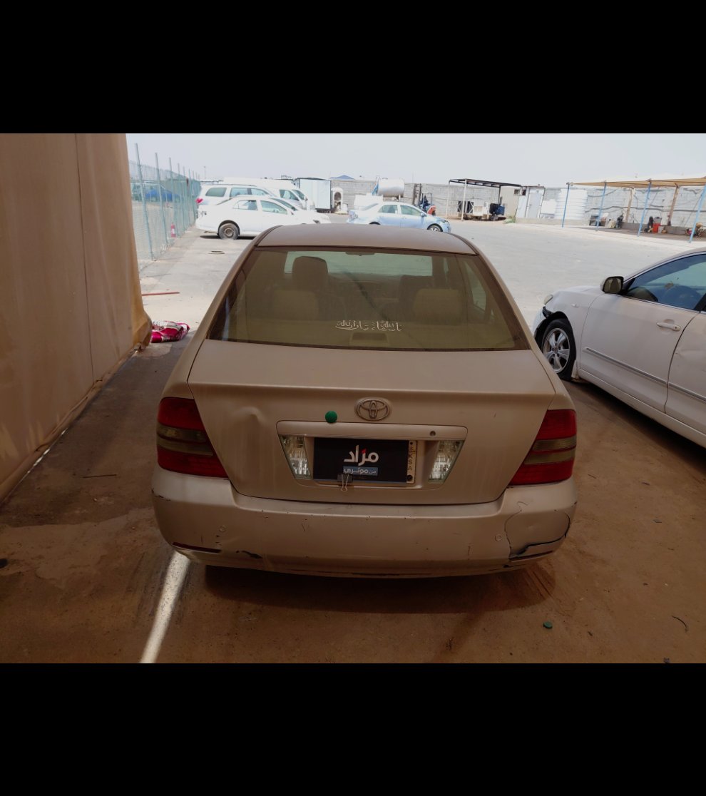 Toyota Corolla  2007 image