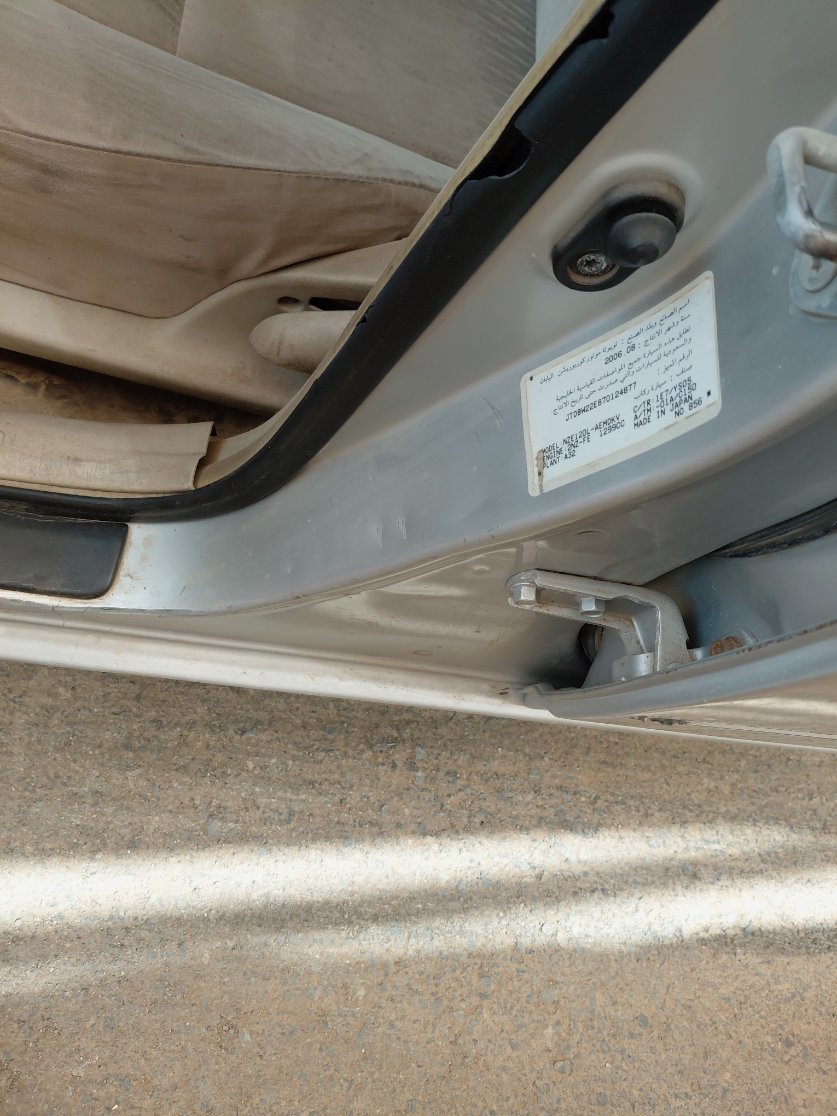 Toyota Corolla  2007 image