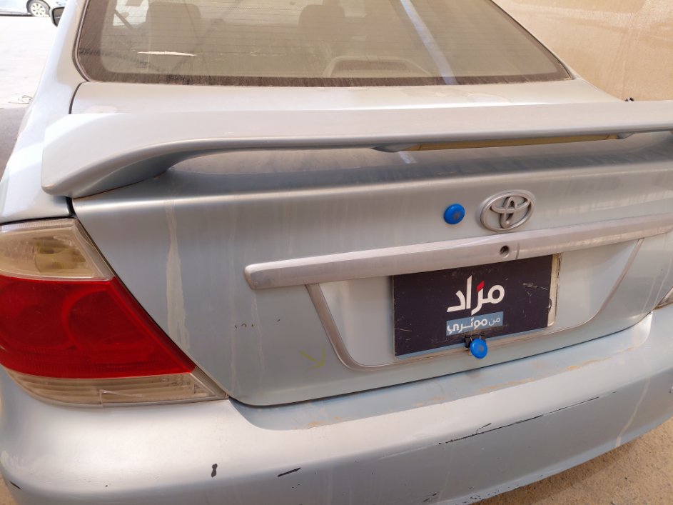 Toyota Camry  2006 image