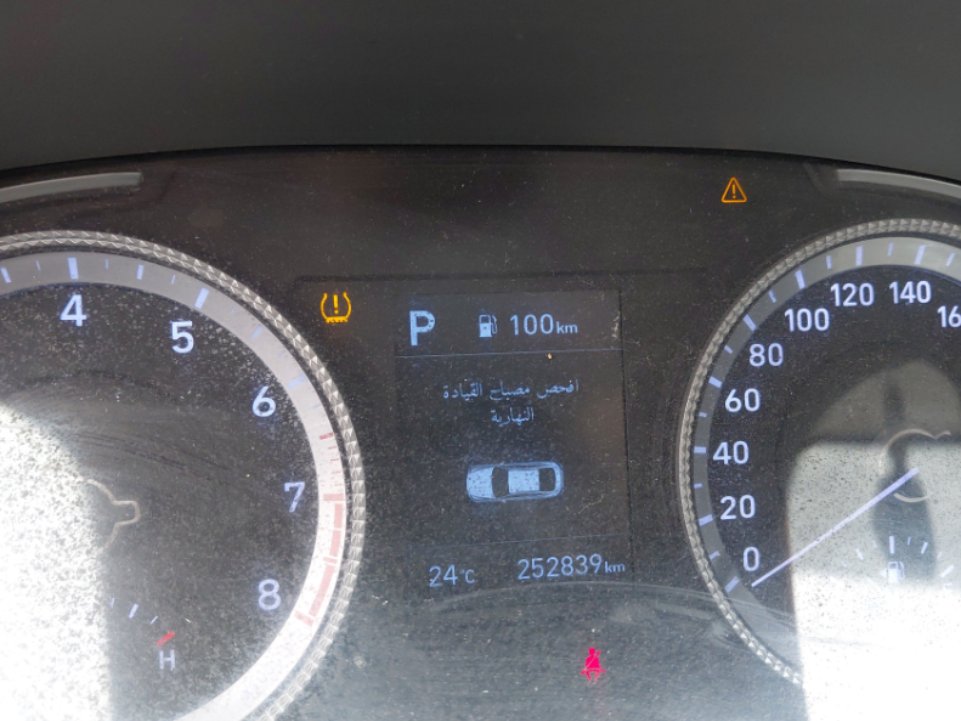 Hyundai Sonata  FLEET 2020 image