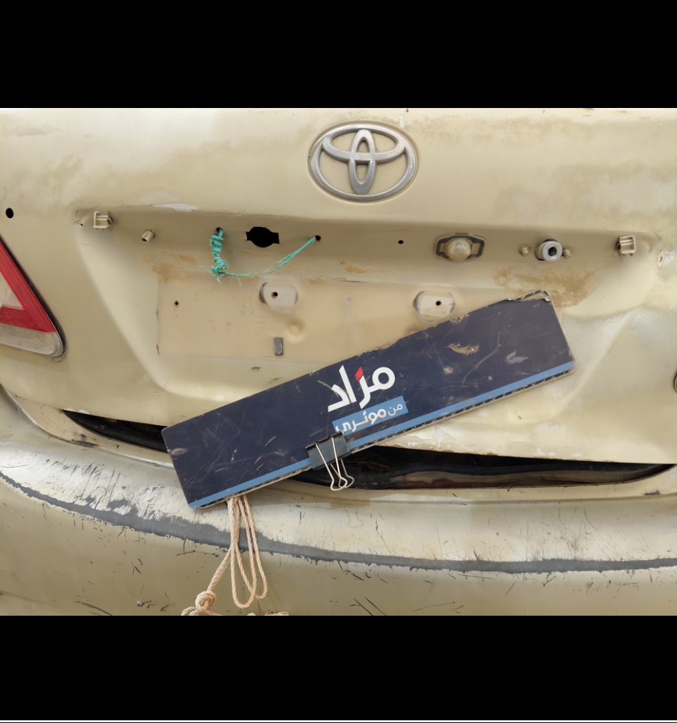 Toyota Corolla  2012 image