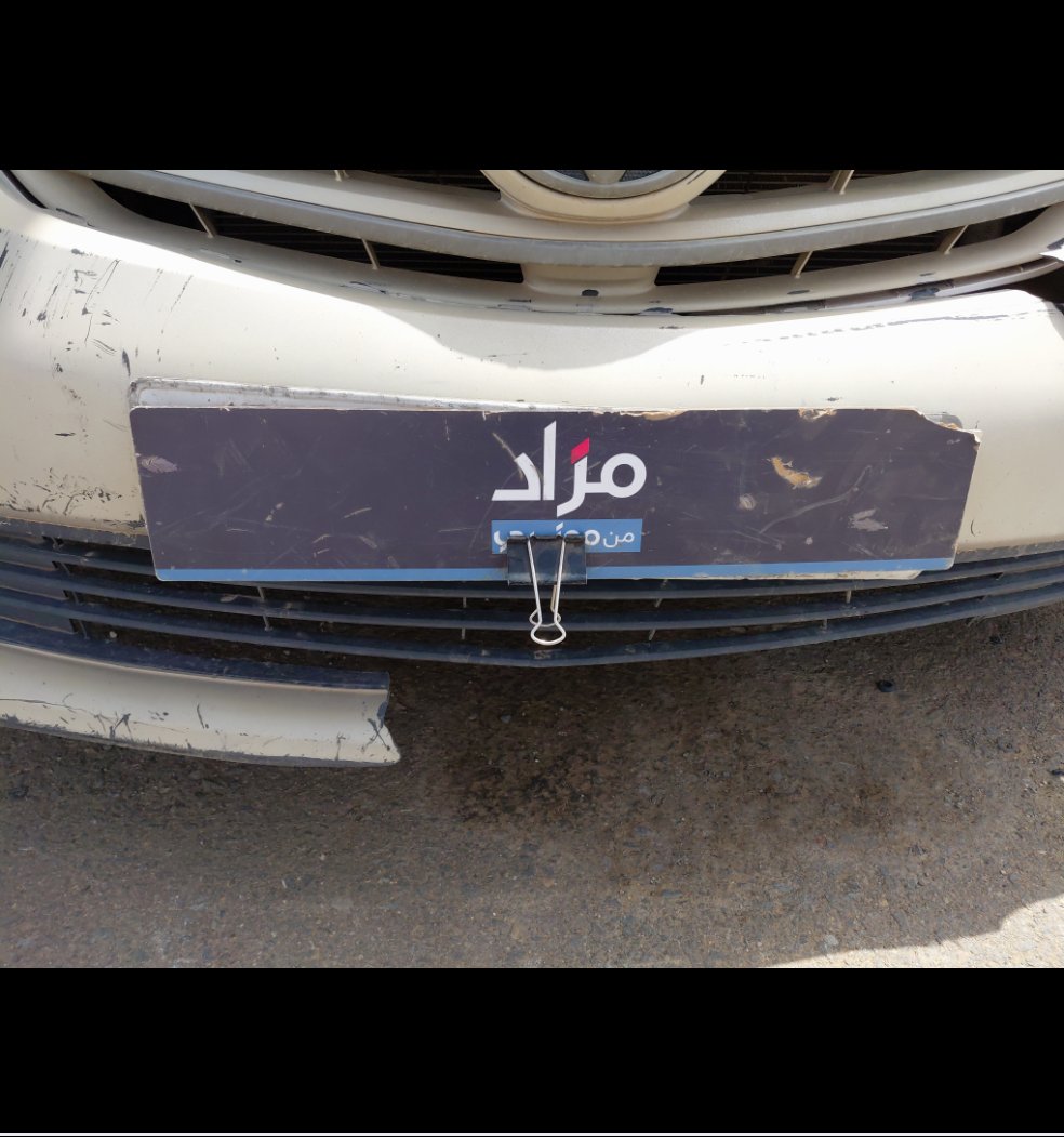 Toyota Corolla  2012 image