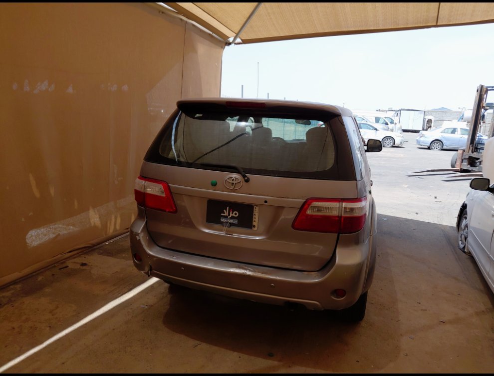 Toyota Fortuner  2009 image