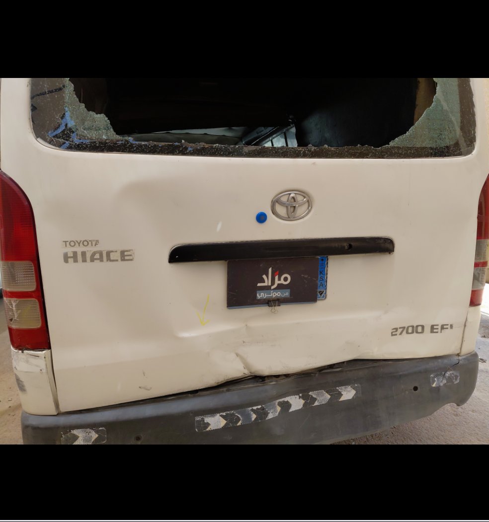 Toyota Hiace  2011 image