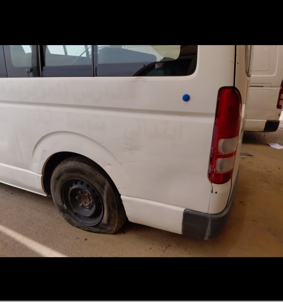 Toyota Hiace Bus  2010 image
