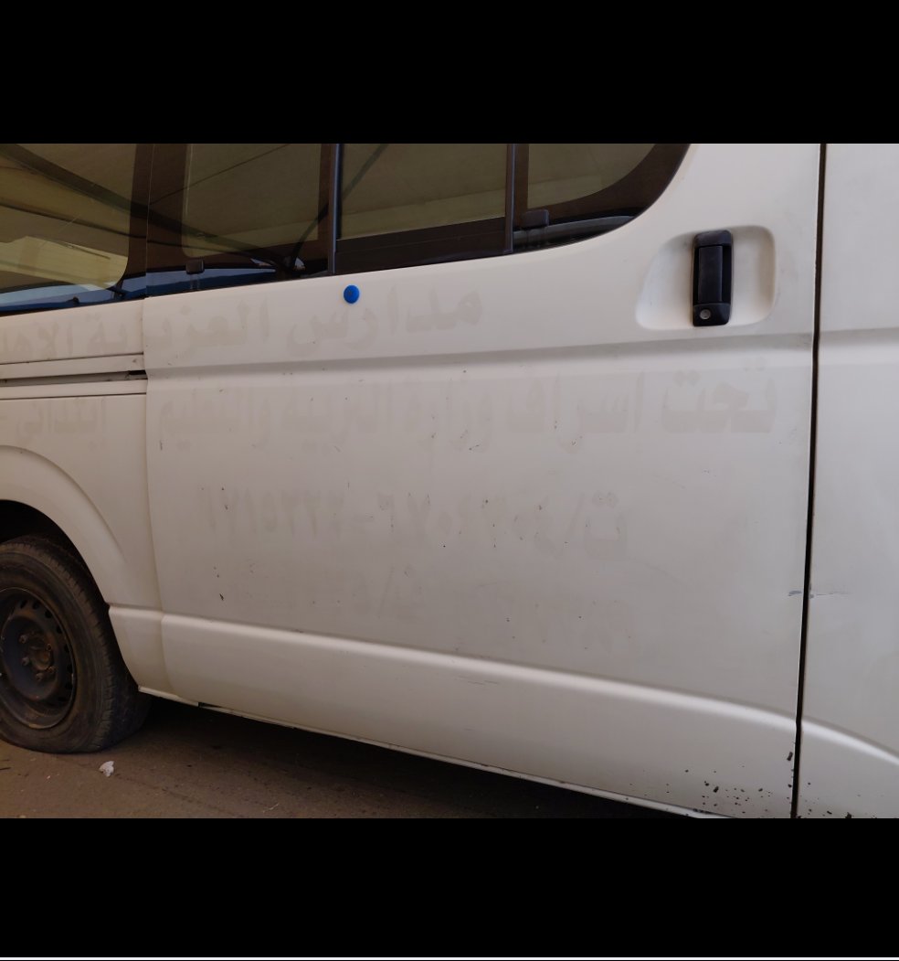 Toyota Hiace Bus  2010 image