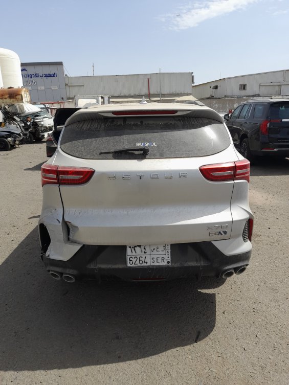 جيتور اكس 70  2024 image