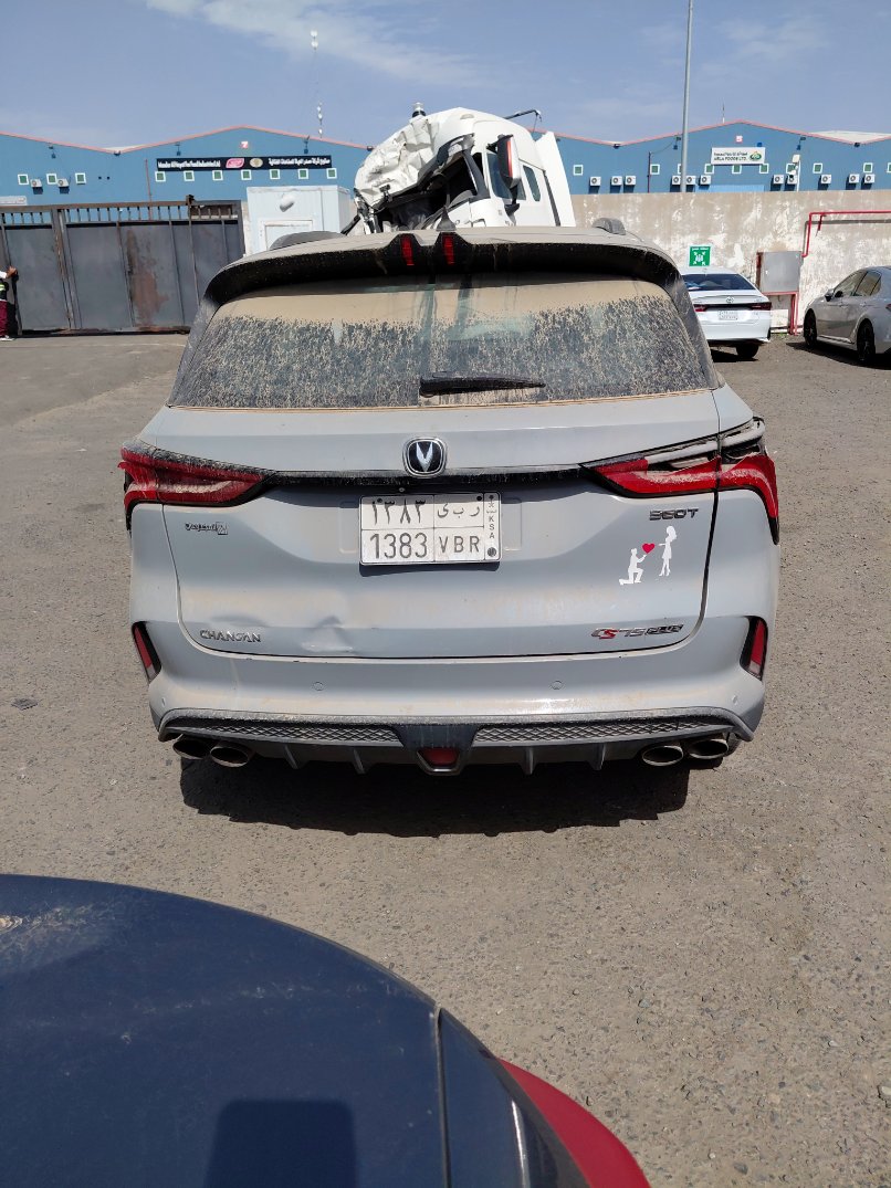 شانجان سي اس 75  2023 image